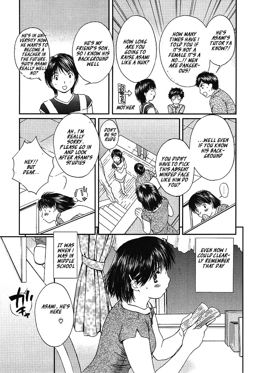 Okusama wa Joshi Kousei Chapter 6.59 page 6 - Vol.6 Chapter 59: I could clearly remember it