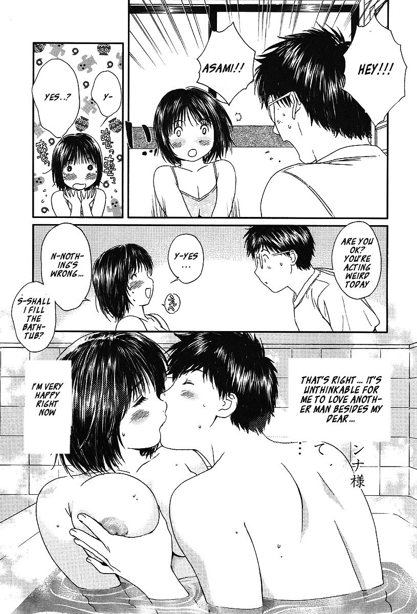 Okusama wa Joshi Kousei Chapter 6.59 page 8 - Vol.6 Chapter 59: I could clearly remember it