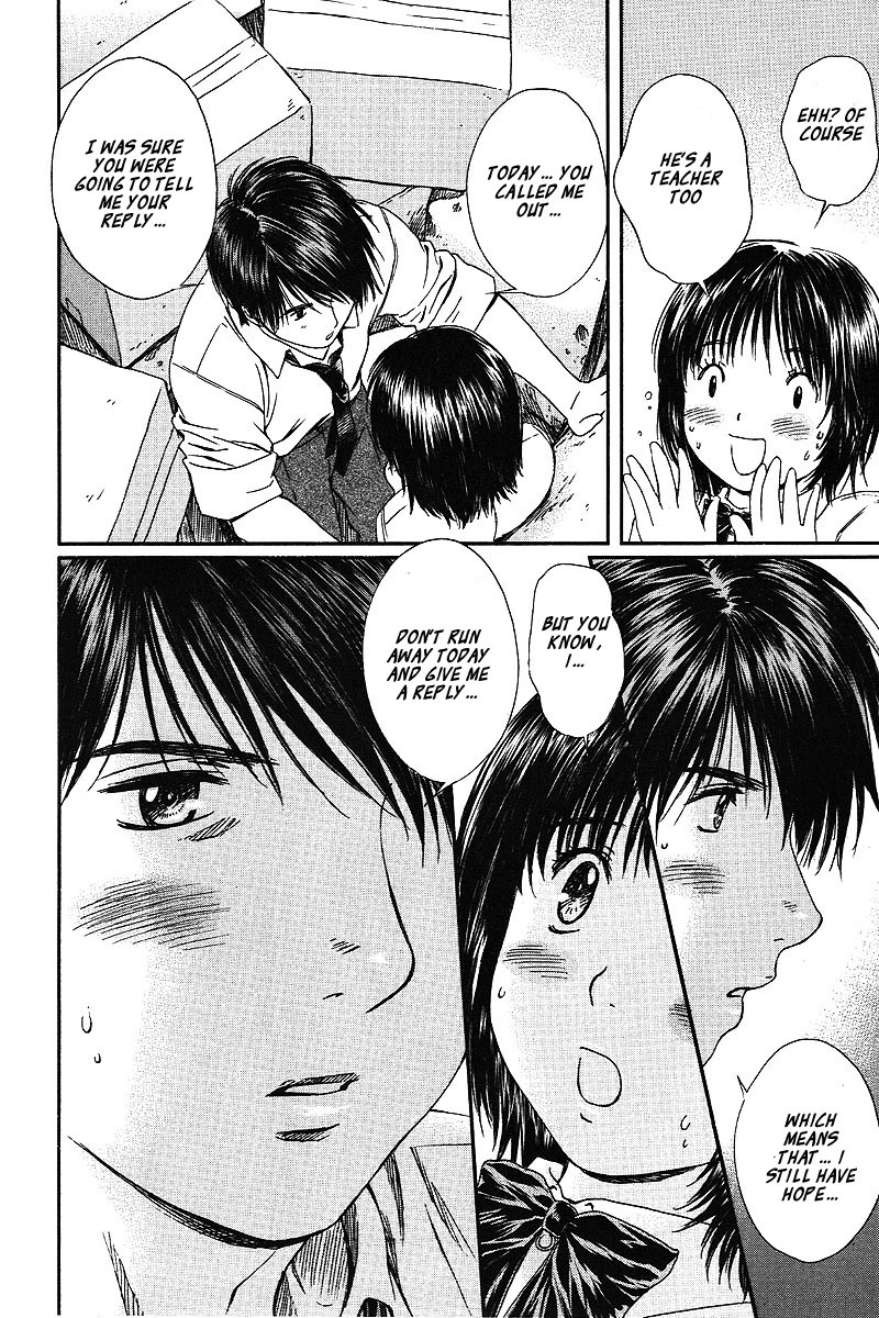Okusama wa Joshi Kousei Chapter 6.60 page 11 - Vol.6 Chapter 60: Just Like... In The Dream...