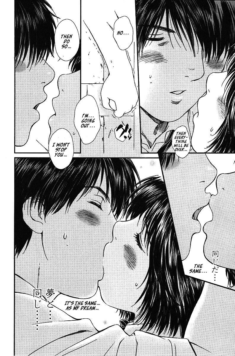 Okusama wa Joshi Kousei Chapter 6.60 page 13 - Vol.6 Chapter 60: Just Like... In The Dream...