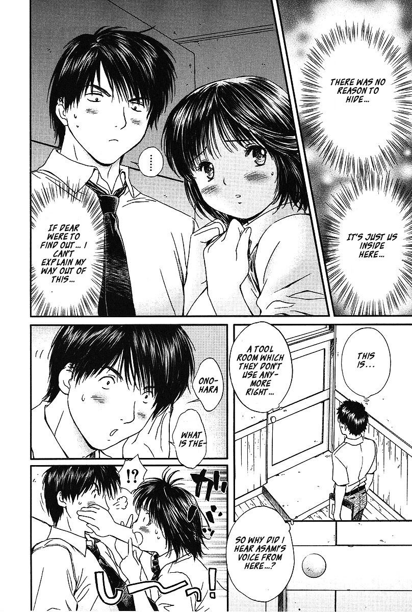 Okusama wa Joshi Kousei Chapter 6.60 page 3 - Vol.6 Chapter 60: Just Like... In The Dream...