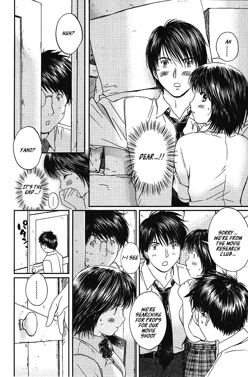 Okusama wa Joshi Kousei Chapter 6.60 page 5 - Vol.6 Chapter 60: Just Like... In The Dream...