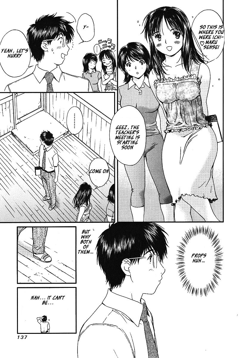 Okusama wa Joshi Kousei Chapter 6.60 page 6 - Vol.6 Chapter 60: Just Like... In The Dream...