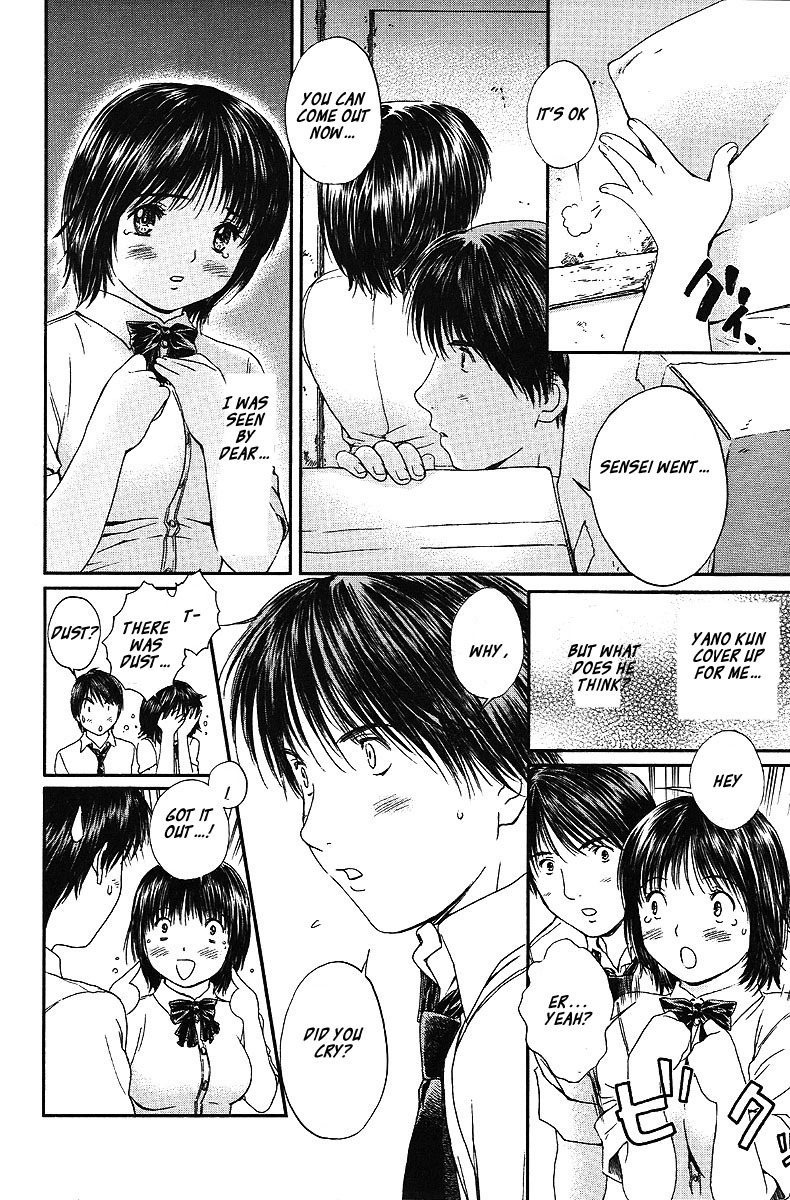 Okusama wa Joshi Kousei Chapter 6.60 page 7 - Vol.6 Chapter 60: Just Like... In The Dream...