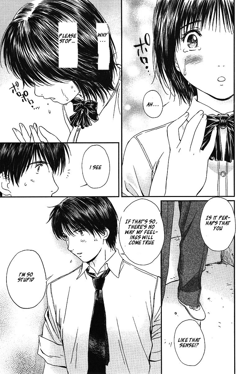 Okusama wa Joshi Kousei Chapter 6.60 page 8 - Vol.6 Chapter 60: Just Like... In The Dream...