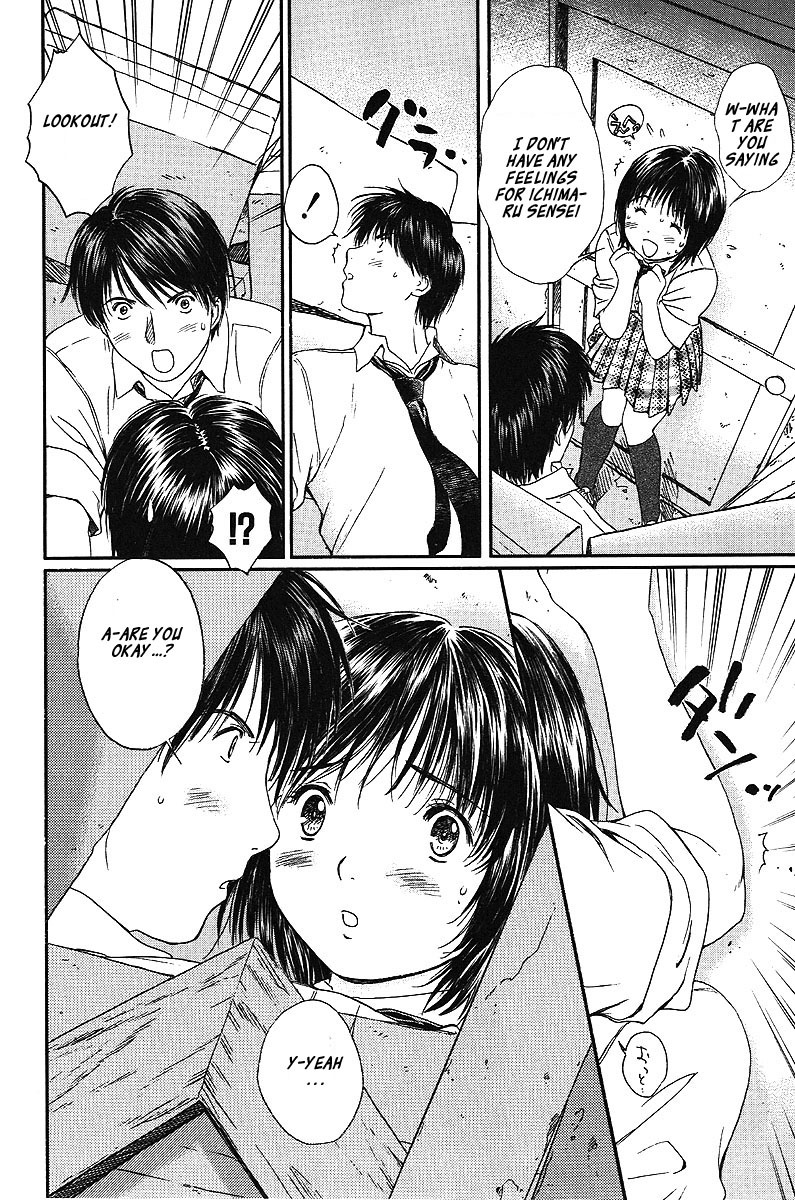 Okusama wa Joshi Kousei Chapter 6.60 page 9 - Vol.6 Chapter 60: Just Like... In The Dream...