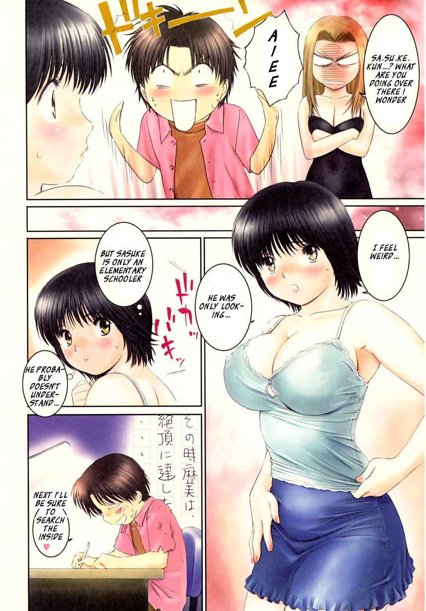 Okusama wa Joshi Kousei Chapter 6.61-5 page 18 - Vol.6 Chapter 61.5: The Evolution Theory of H