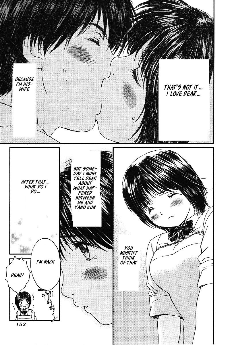 Okusama wa Joshi Kousei Chapter 6.61 page 10 - Vol.6 Chapter 61: It Hurts..