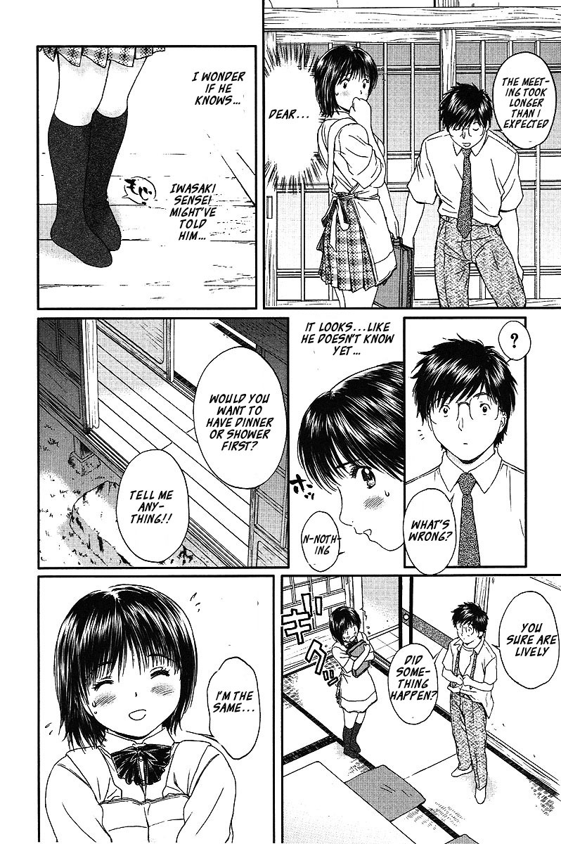 Okusama wa Joshi Kousei Chapter 6.61 page 11 - Vol.6 Chapter 61: It Hurts..