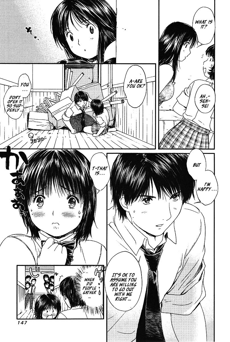 Okusama wa Joshi Kousei Chapter 6.61 page 4 - Vol.6 Chapter 61: It Hurts..
