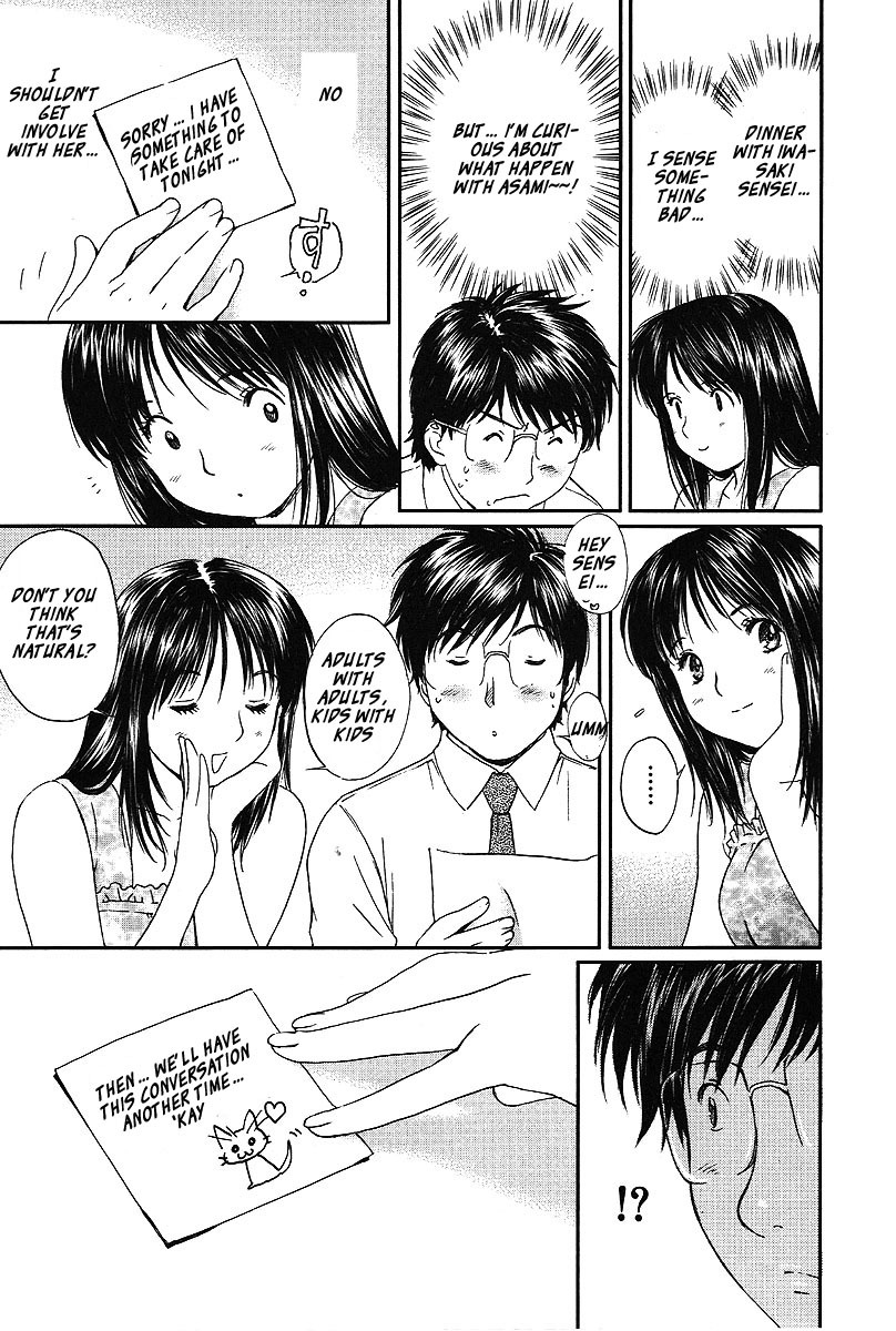 Okusama wa Joshi Kousei Chapter 6.61 page 8 - Vol.6 Chapter 61: It Hurts..