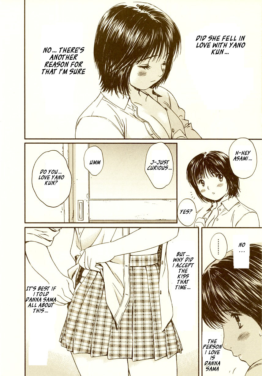 Okusama wa Joshi Kousei Chapter 7.62 page 11 - Vol.7 Chapter 62: Do I... Love Yano?
