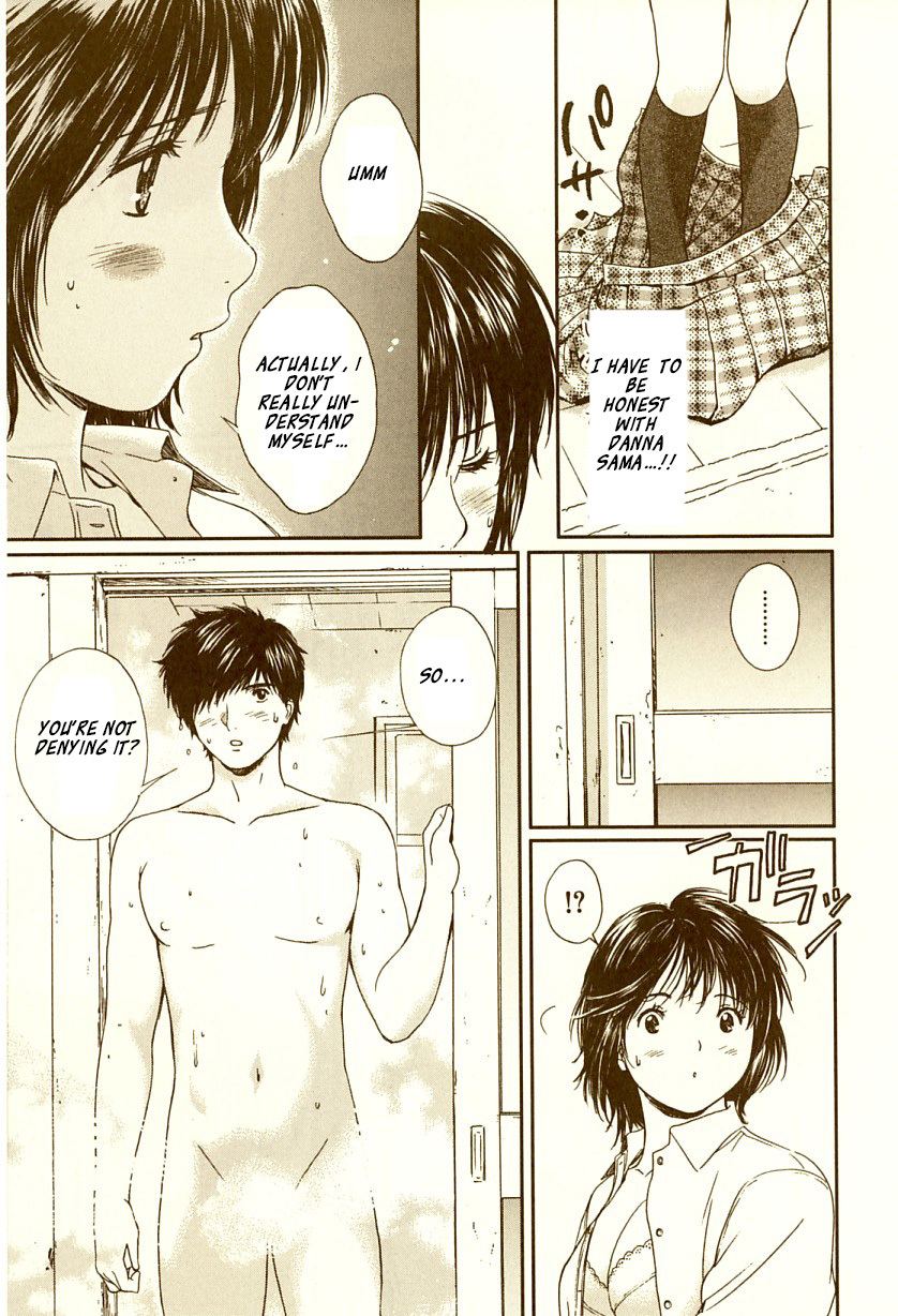 Okusama wa Joshi Kousei Chapter 7.62 page 12 - Vol.7 Chapter 62: Do I... Love Yano?