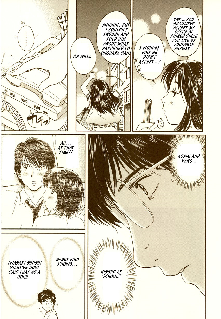 Okusama wa Joshi Kousei Chapter 7.62 page 4 - Vol.7 Chapter 62: Do I... Love Yano?