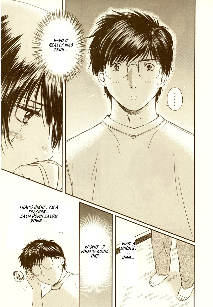 Okusama wa Joshi Kousei Chapter 7.62 page 6 - Vol.7 Chapter 62: Do I... Love Yano?