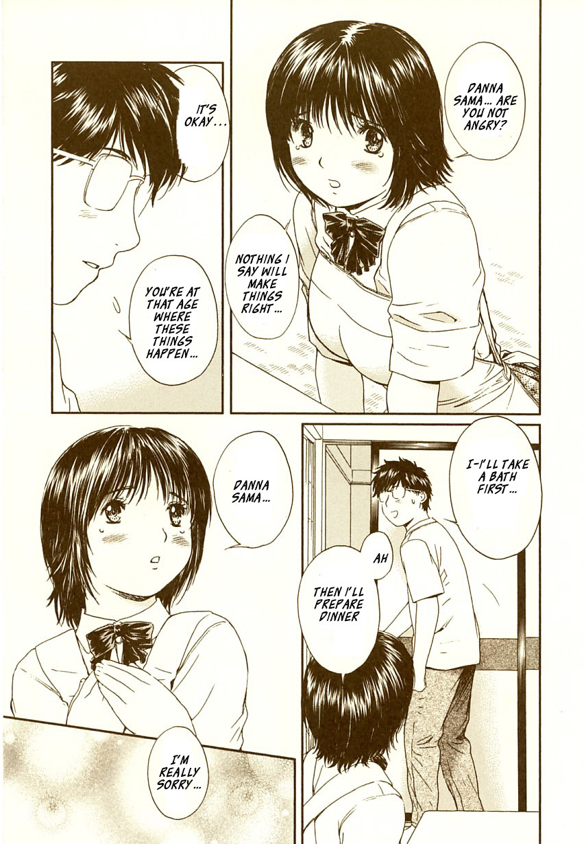 Okusama wa Joshi Kousei Chapter 7.62 page 8 - Vol.7 Chapter 62: Do I... Love Yano?
