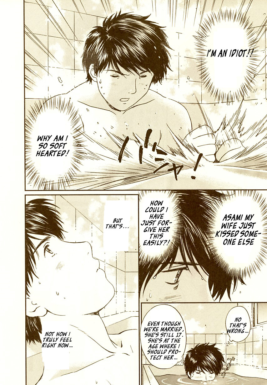 Okusama wa Joshi Kousei Chapter 7.62 page 9 - Vol.7 Chapter 62: Do I... Love Yano?