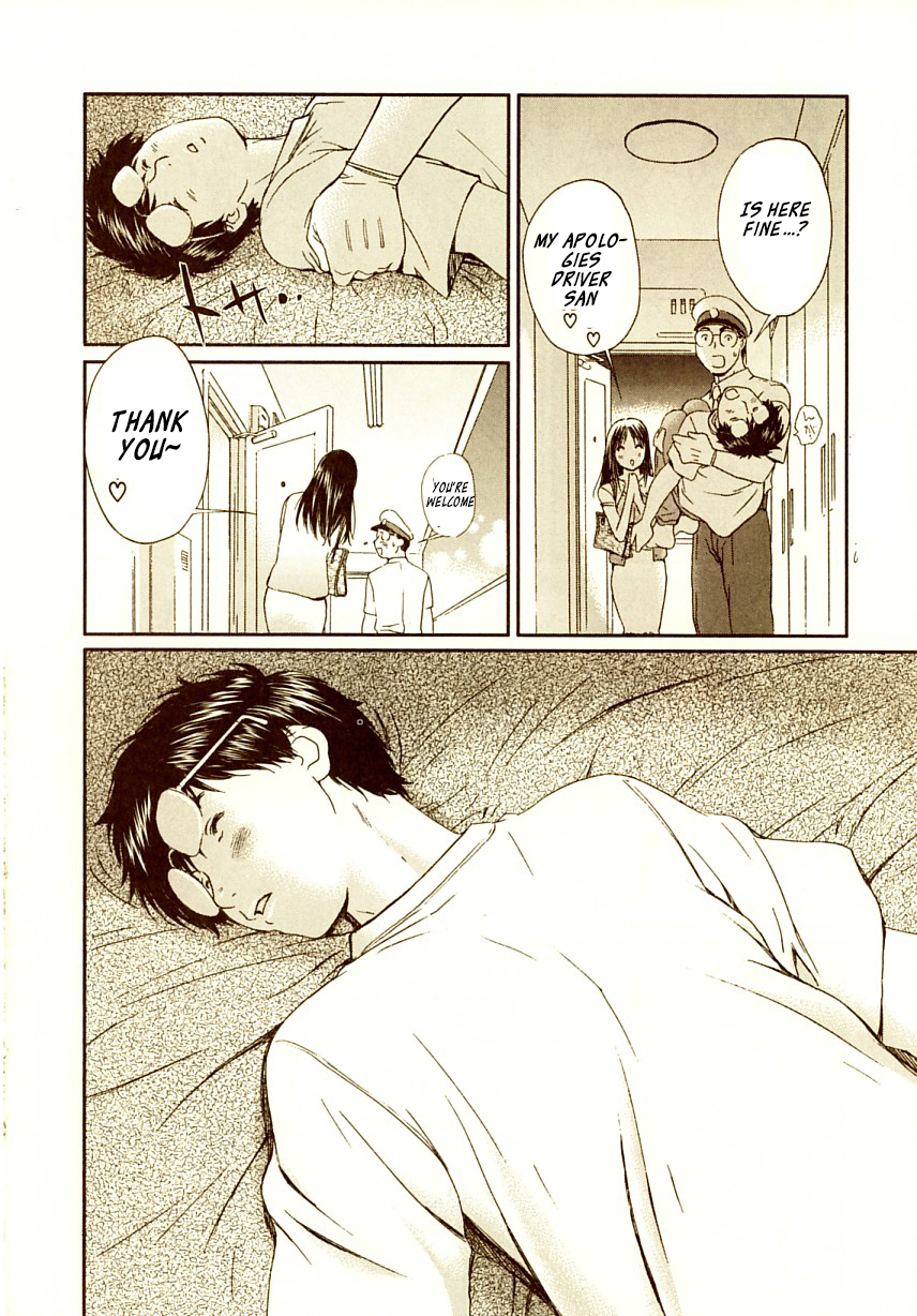 Okusama wa Joshi Kousei Chapter 7.63 page 13 - Vol.7 Chapter 63: Please Mess Me Up