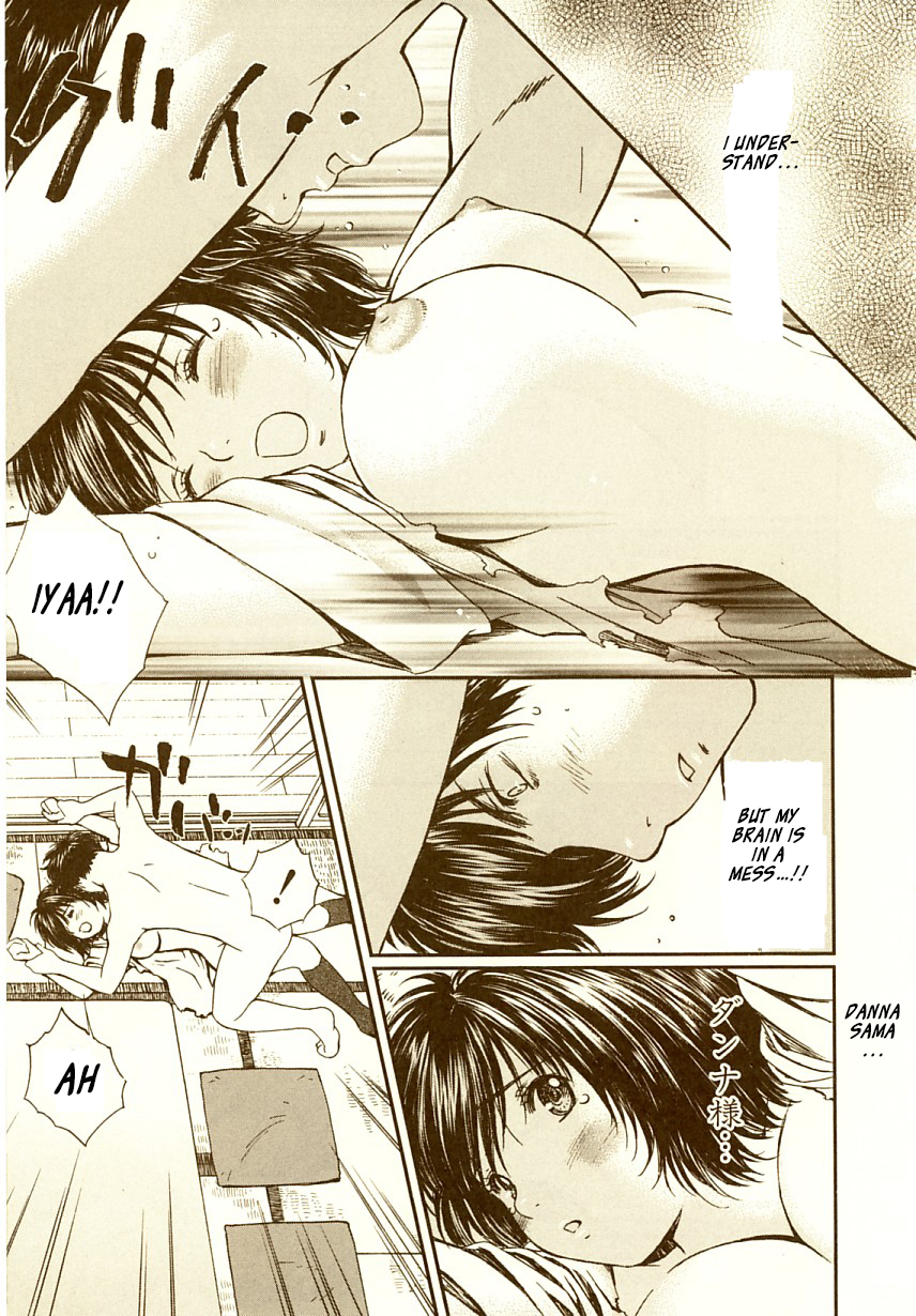 Okusama wa Joshi Kousei Chapter 7.63 page 4 - Vol.7 Chapter 63: Please Mess Me Up