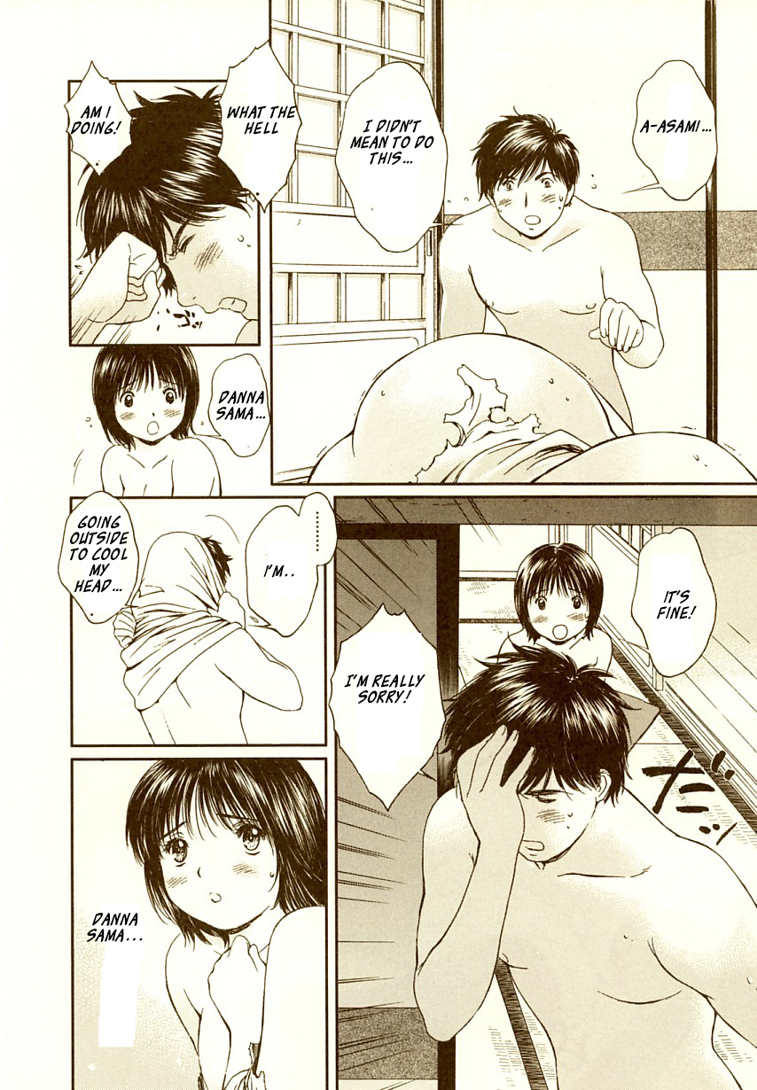 Okusama wa Joshi Kousei Chapter 7.63 page 9 - Vol.7 Chapter 63: Please Mess Me Up