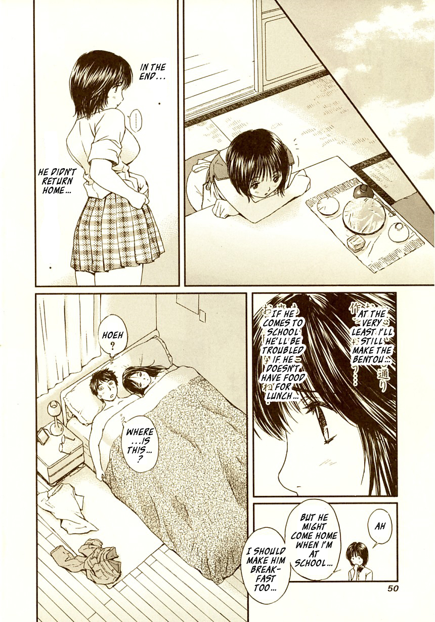 Okusama wa Joshi Kousei Chapter 7.64 page 13 - Vol.7 Chapter 64: I Want to Comfort You