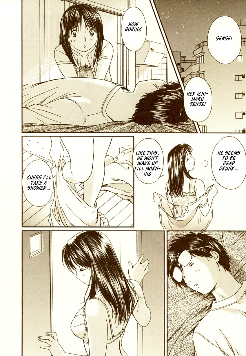 Okusama wa Joshi Kousei Chapter 7.64 page 3 - Vol.7 Chapter 64: I Want to Comfort You
