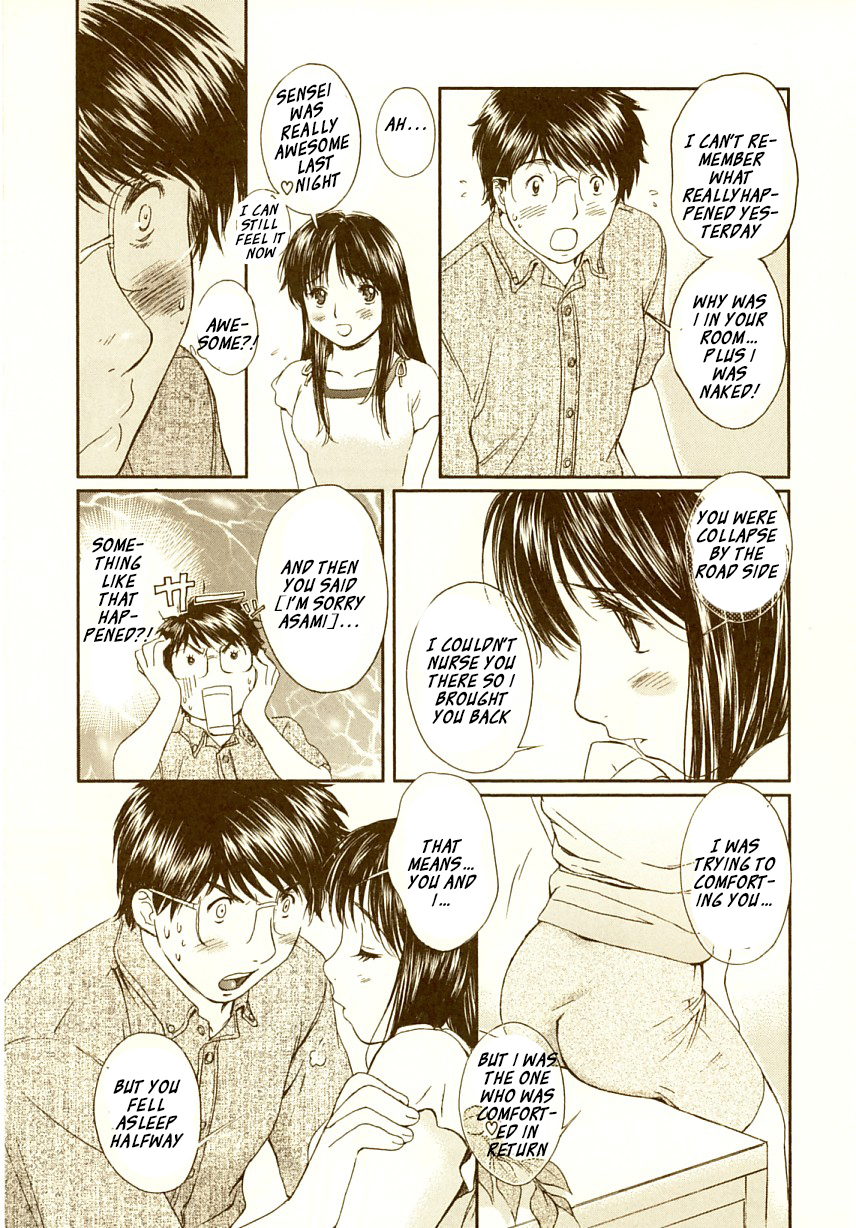 Okusama wa Joshi Kousei Chapter 7.65 page 10 - Vol.7 Chapter 65: Sensei... You're so Mean!!