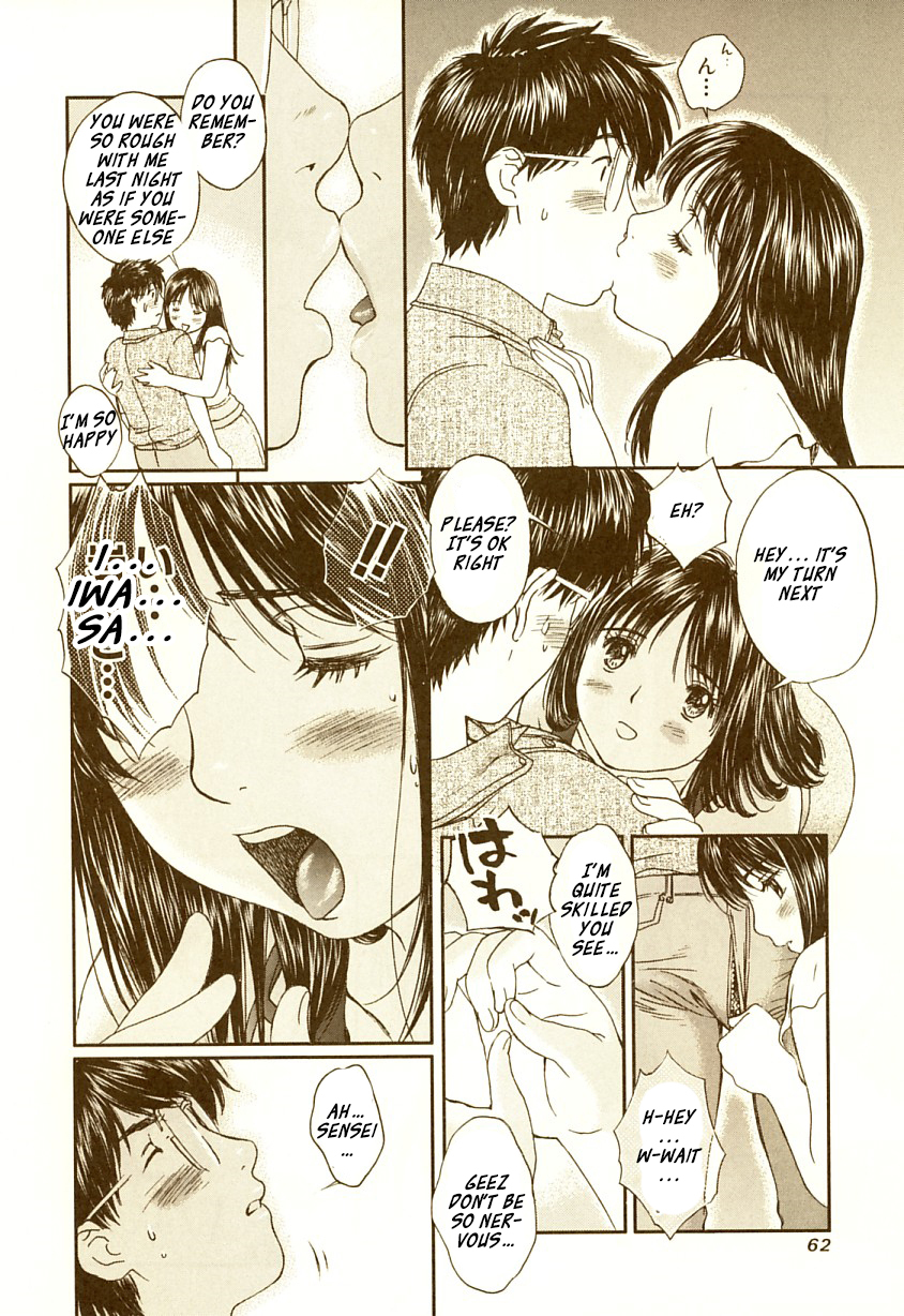 Okusama wa Joshi Kousei Chapter 7.65 page 13 - Vol.7 Chapter 65: Sensei... You're so Mean!!