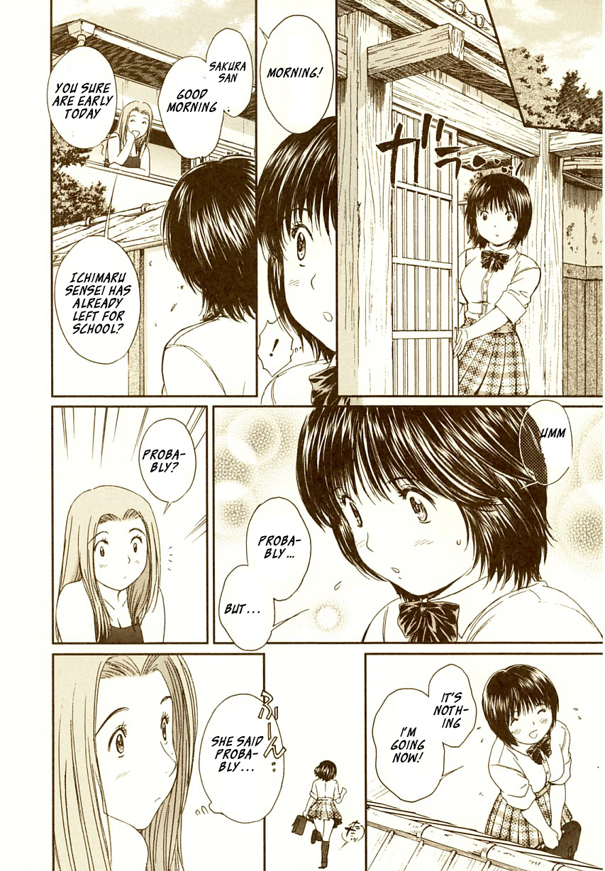Okusama wa Joshi Kousei Chapter 7.65 page 3 - Vol.7 Chapter 65: Sensei... You're so Mean!!