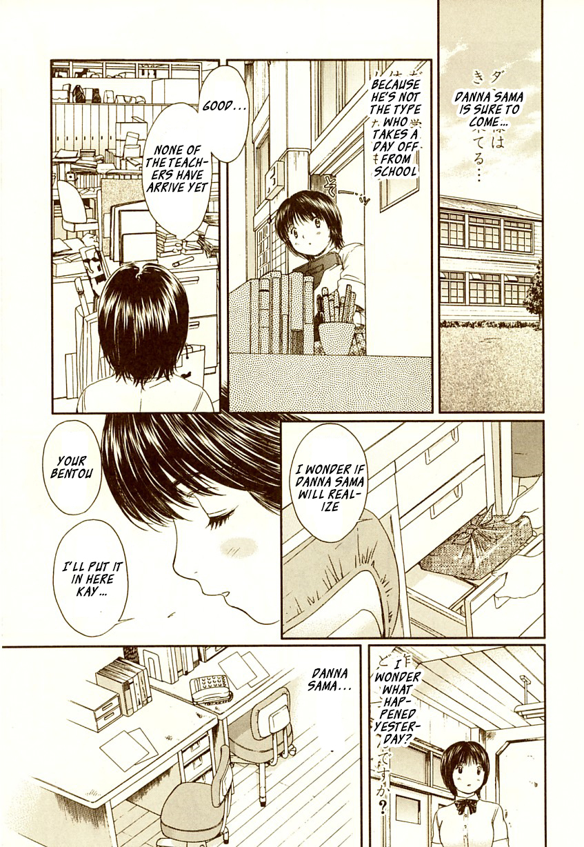 Okusama wa Joshi Kousei Chapter 7.65 page 4 - Vol.7 Chapter 65: Sensei... You're so Mean!!