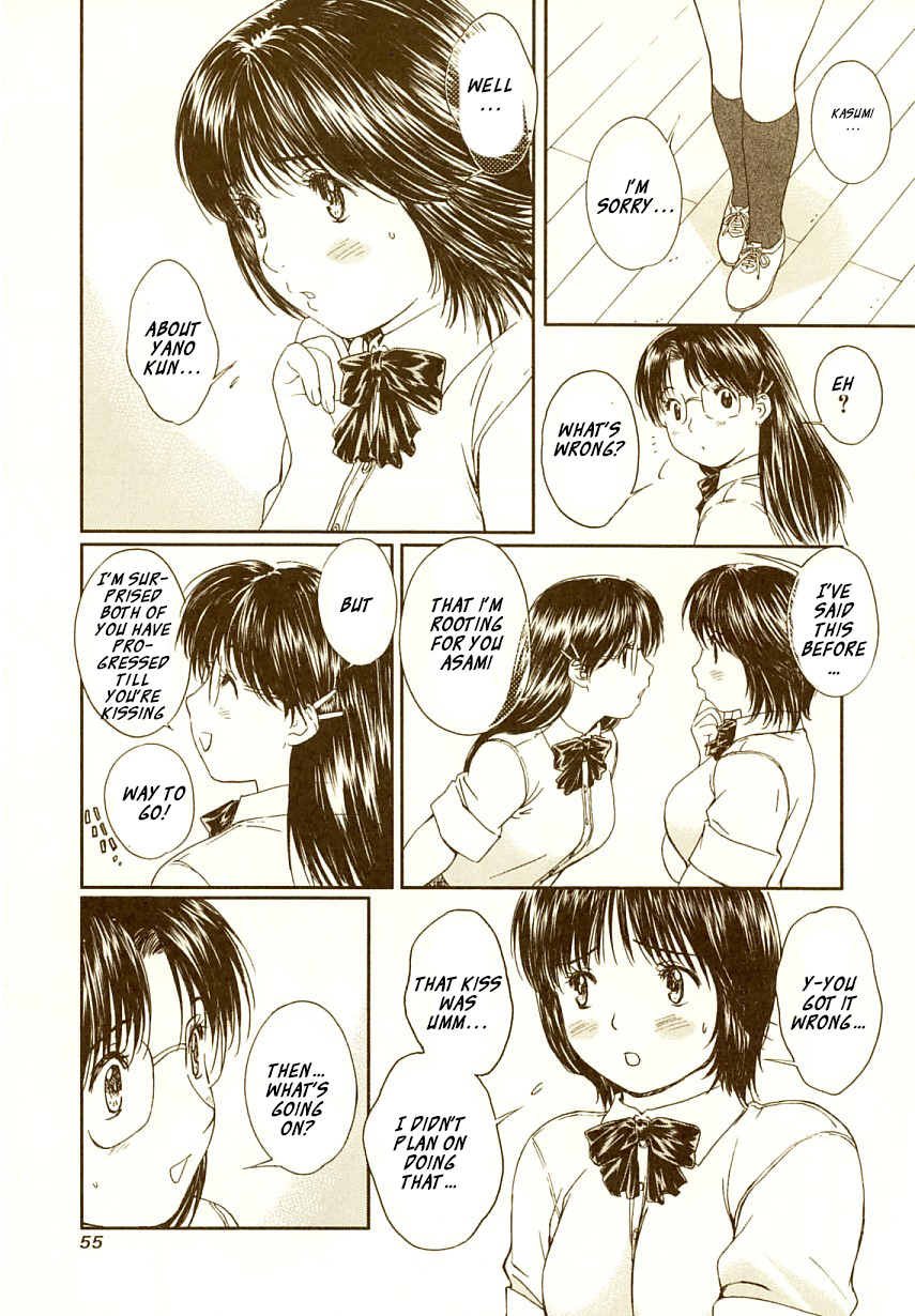 Okusama wa Joshi Kousei Chapter 7.65 page 6 - Vol.7 Chapter 65: Sensei... You're so Mean!!