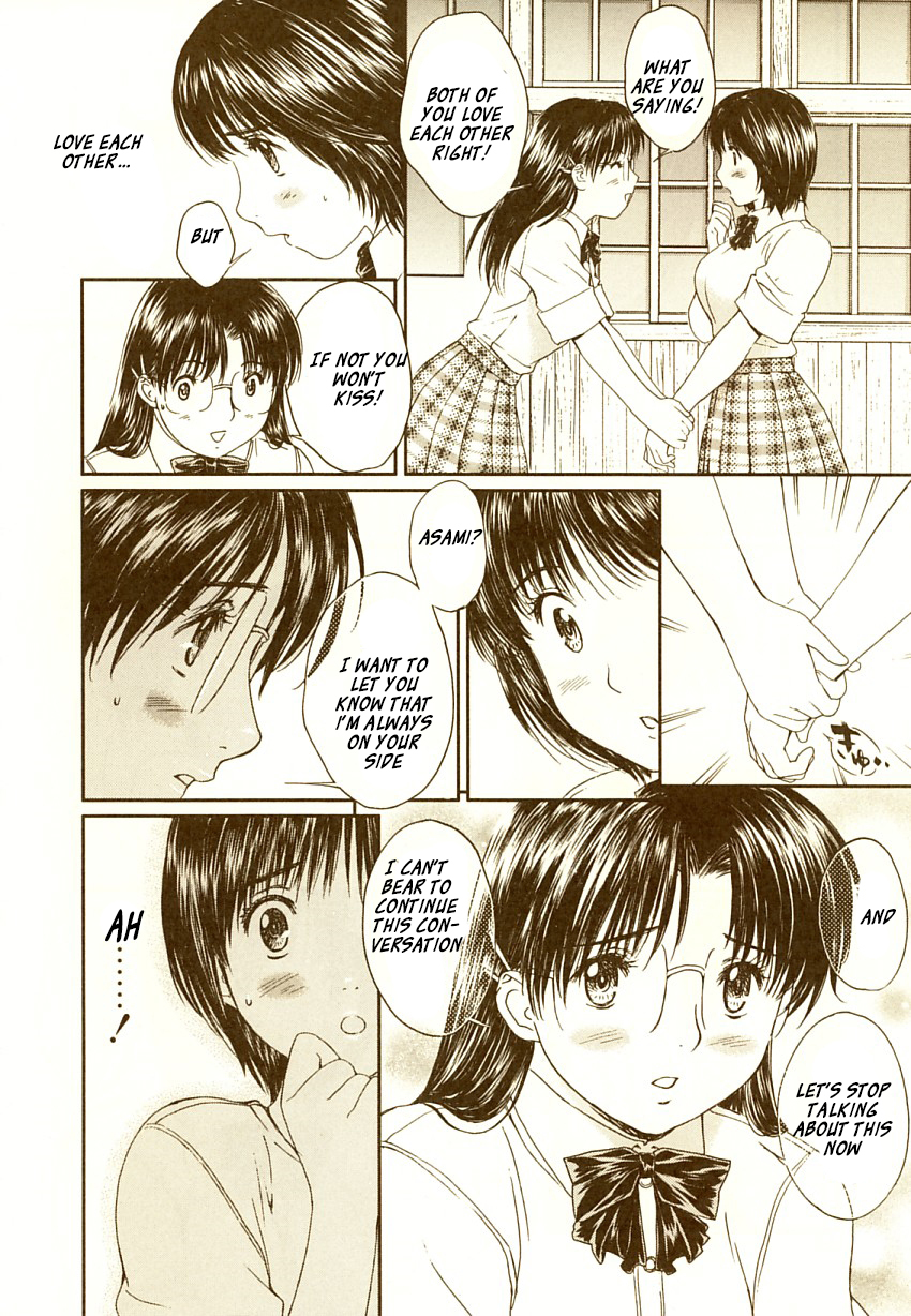 Okusama wa Joshi Kousei Chapter 7.65 page 7 - Vol.7 Chapter 65: Sensei... You're so Mean!!