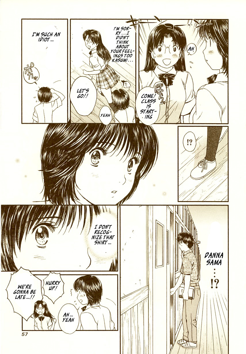 Okusama wa Joshi Kousei Chapter 7.65 page 8 - Vol.7 Chapter 65: Sensei... You're so Mean!!