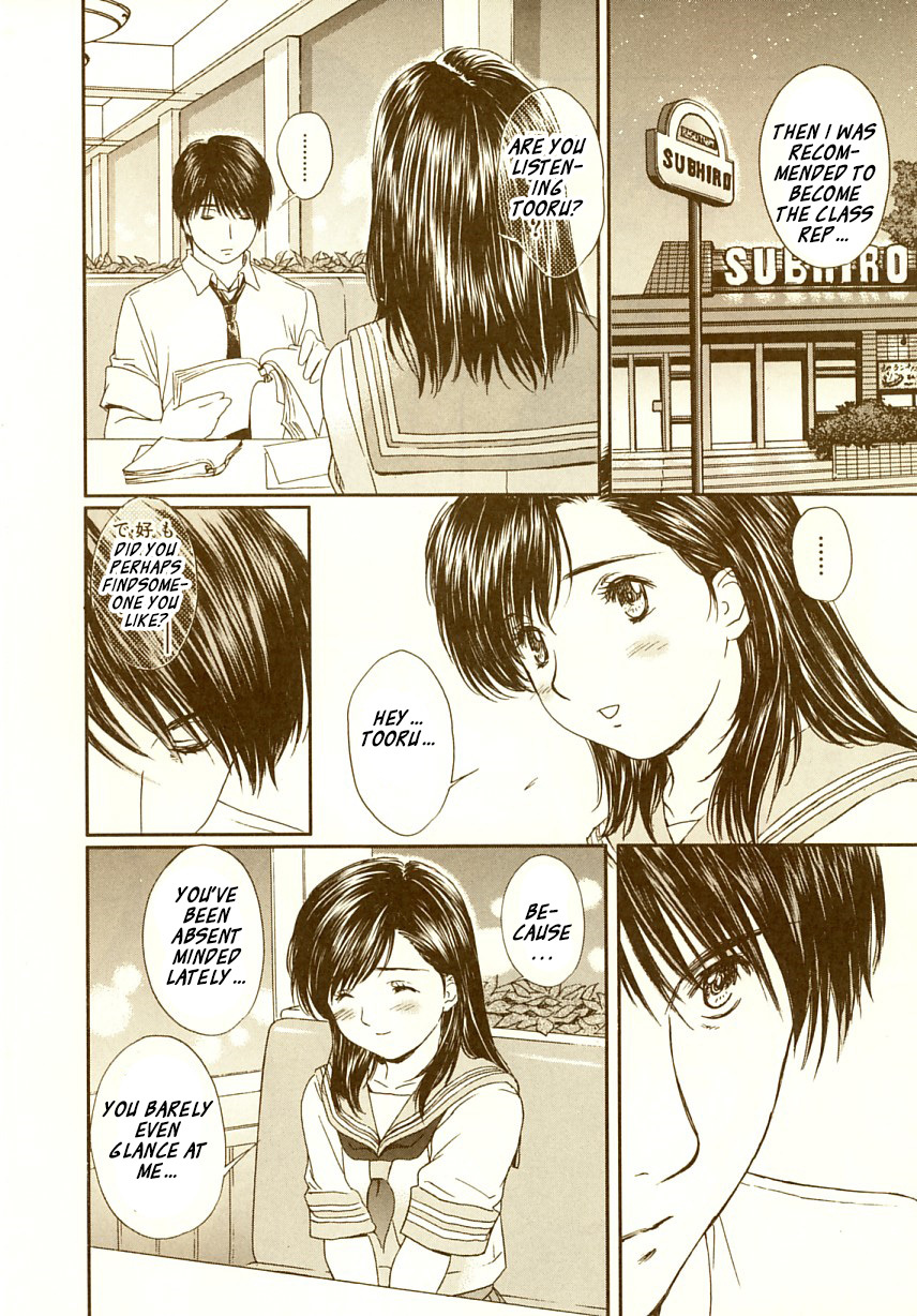 Okusama wa Joshi Kousei Chapter 7.66 page 10 - Vol.7 Chapter 66: Even Though I Was the One in the Wrong, Yet...