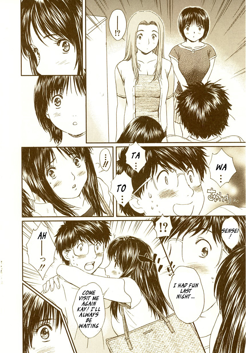 Okusama wa Joshi Kousei Chapter 7.66 page 14 - Vol.7 Chapter 66: Even Though I Was the One in the Wrong, Yet...