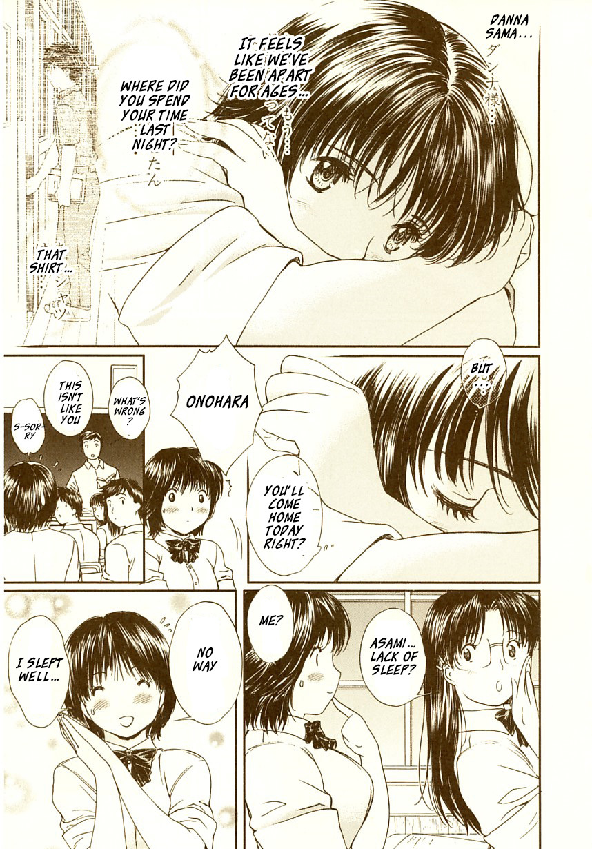 Okusama wa Joshi Kousei Chapter 7.66 page 3 - Vol.7 Chapter 66: Even Though I Was the One in the Wrong, Yet...