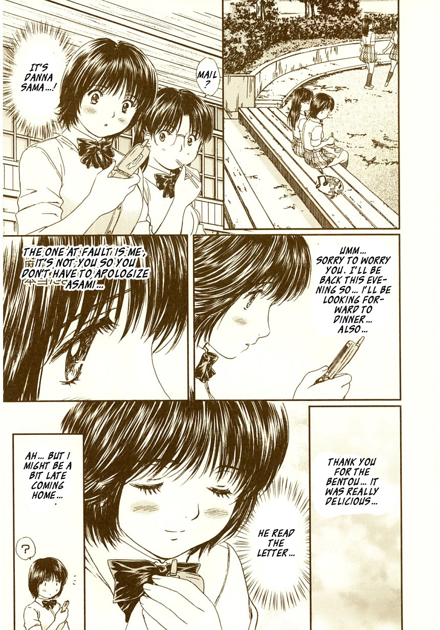 Okusama wa Joshi Kousei Chapter 7.66 page 7 - Vol.7 Chapter 66: Even Though I Was the One in the Wrong, Yet...