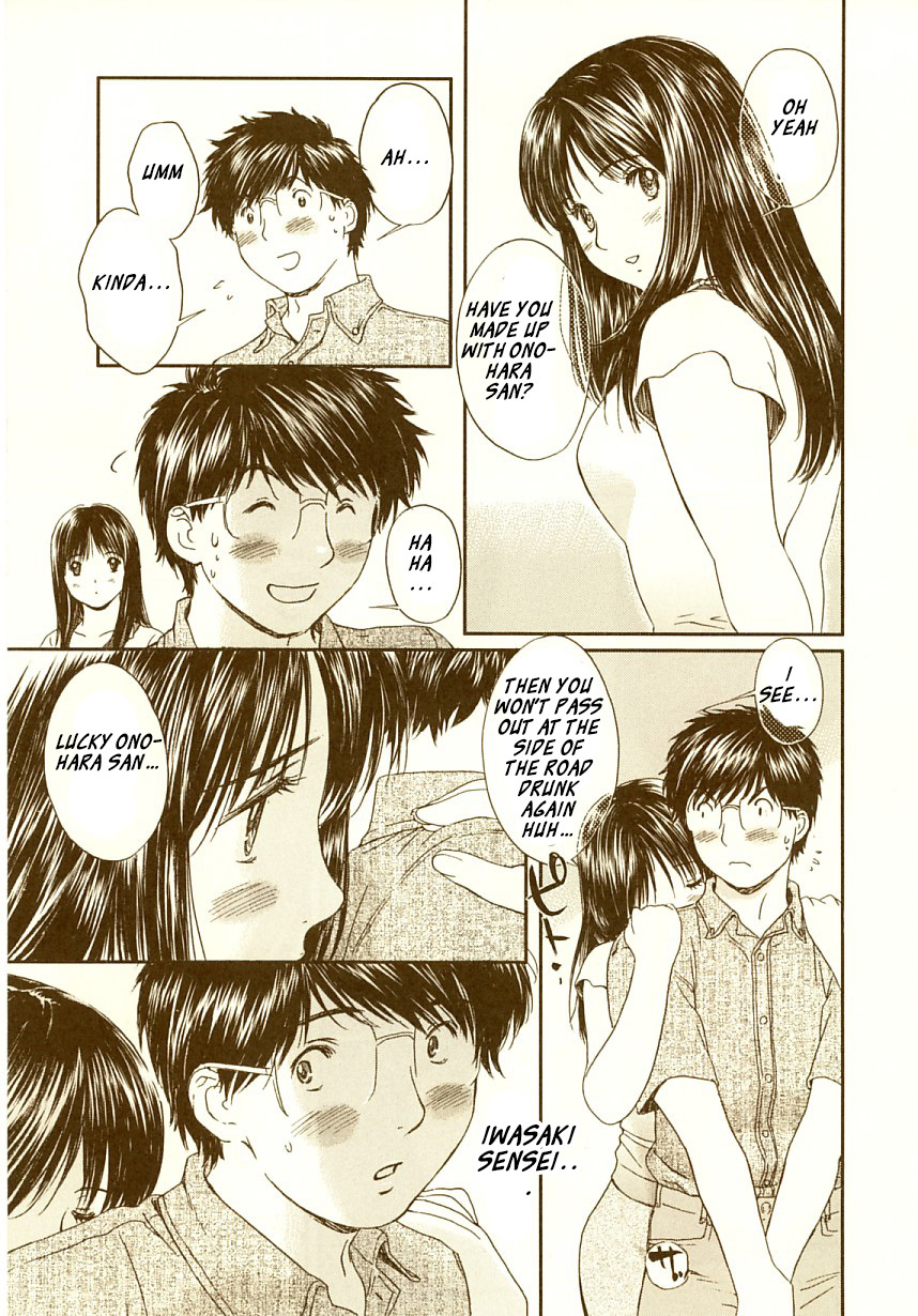 Okusama wa Joshi Kousei Chapter 7.66 page 9 - Vol.7 Chapter 66: Even Though I Was the One in the Wrong, Yet...