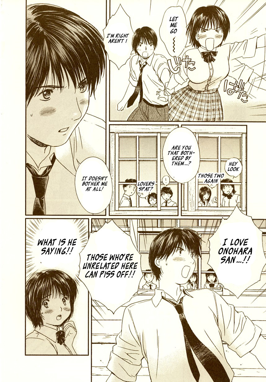 Okusama wa Joshi Kousei Chapter 7.67 page 15 - Vol.7 Chapter 67: Adults