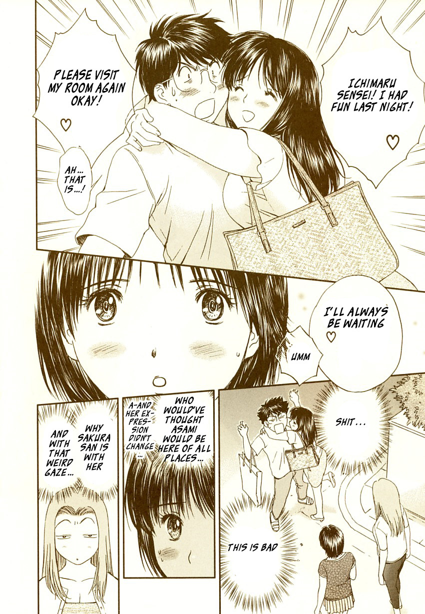Okusama wa Joshi Kousei Chapter 7.67 page 3 - Vol.7 Chapter 67: Adults