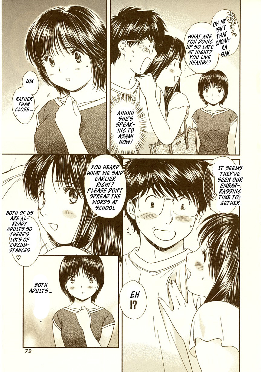 Okusama wa Joshi Kousei Chapter 7.67 page 4 - Vol.7 Chapter 67: Adults