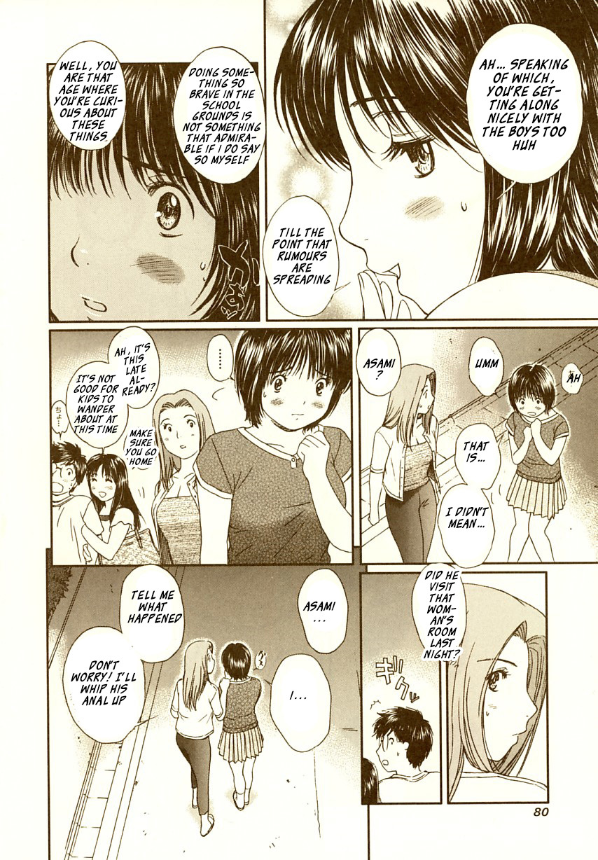 Okusama wa Joshi Kousei Chapter 7.67 page 5 - Vol.7 Chapter 67: Adults