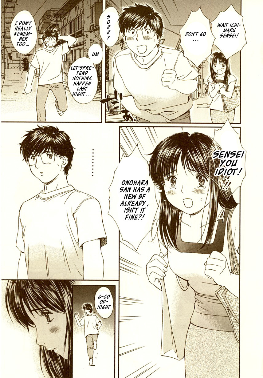 Okusama wa Joshi Kousei Chapter 7.67 page 8 - Vol.7 Chapter 67: Adults