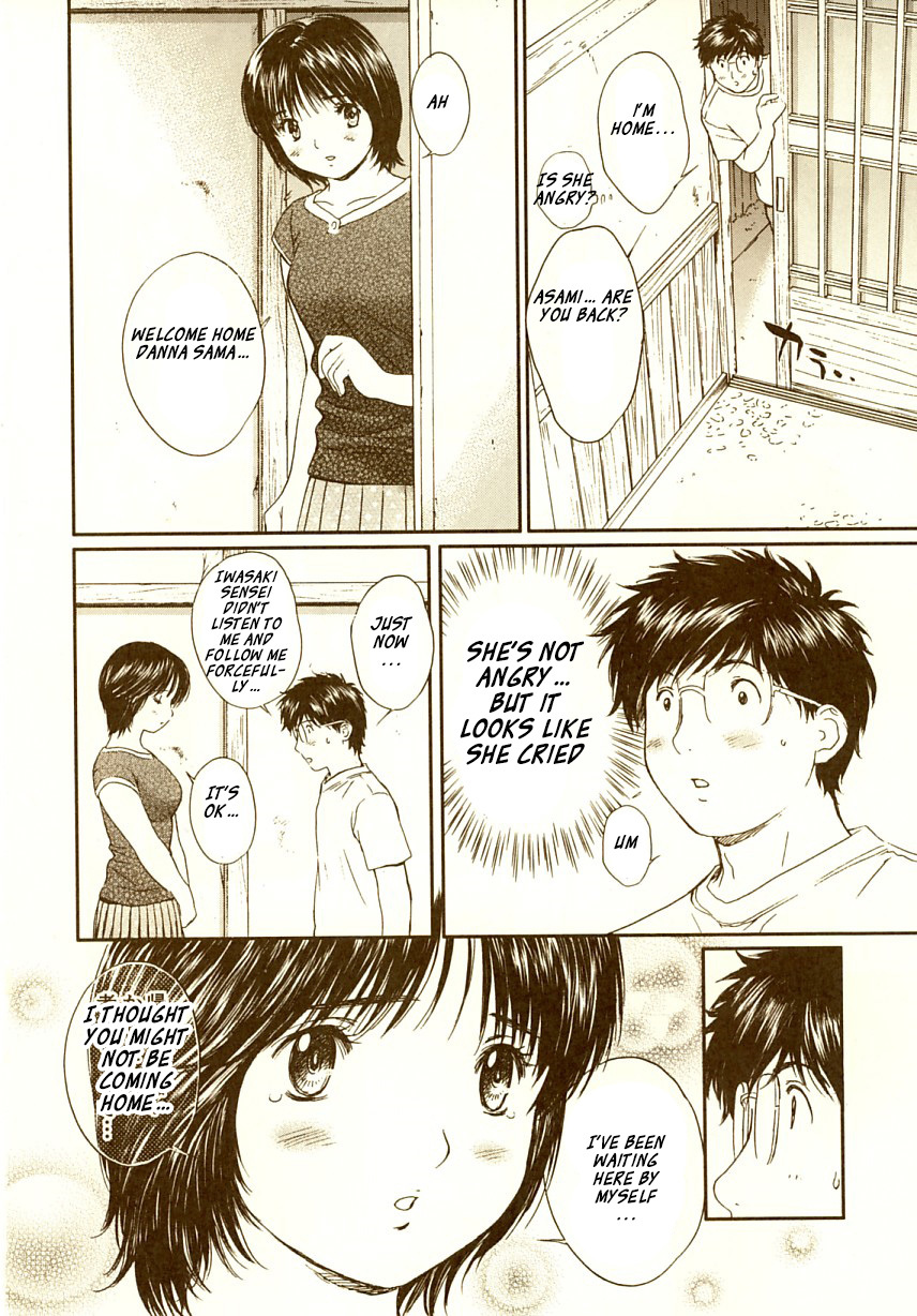 Okusama wa Joshi Kousei Chapter 7.67 page 9 - Vol.7 Chapter 67: Adults