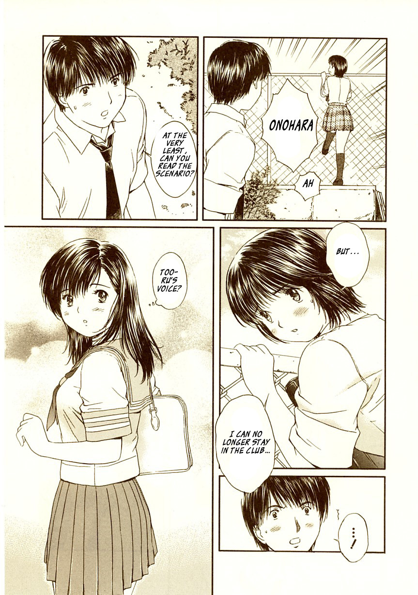 Okusama wa Joshi Kousei Chapter 7.68 page 10 - Vol.7 Chapter 68: Something Like That... I'll Never...