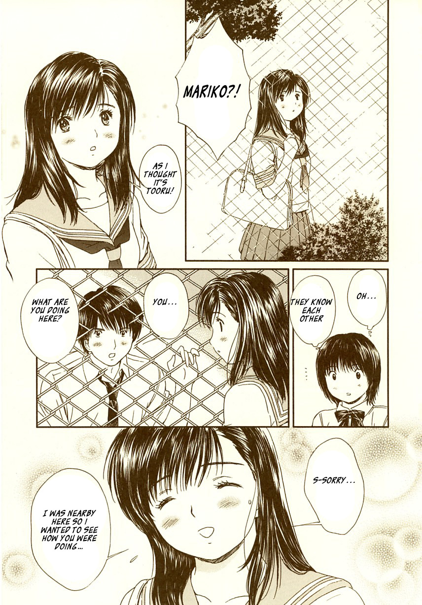 Okusama wa Joshi Kousei Chapter 7.68 page 12 - Vol.7 Chapter 68: Something Like That... I'll Never...