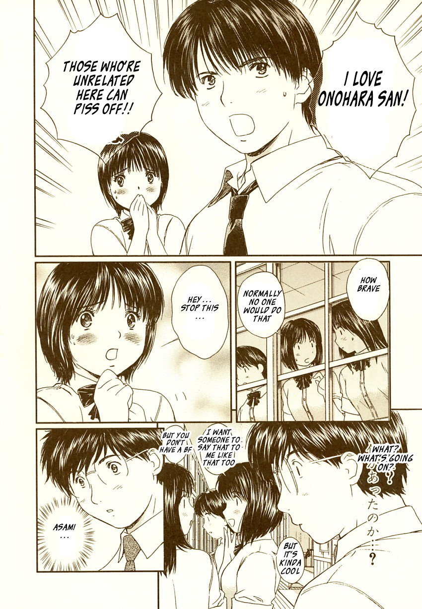 Okusama wa Joshi Kousei Chapter 7.68 page 3 - Vol.7 Chapter 68: Something Like That... I'll Never...