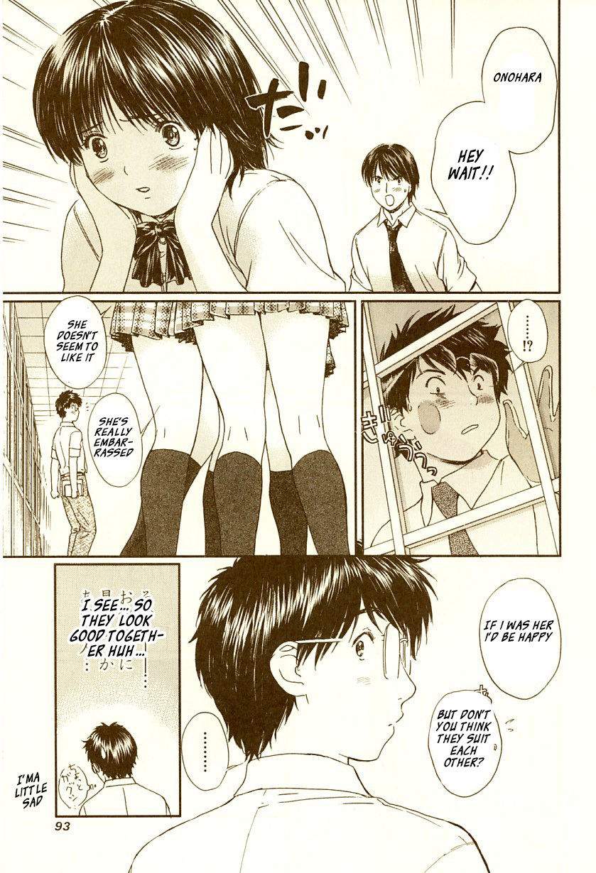 Okusama wa Joshi Kousei Chapter 7.68 page 4 - Vol.7 Chapter 68: Something Like That... I'll Never...