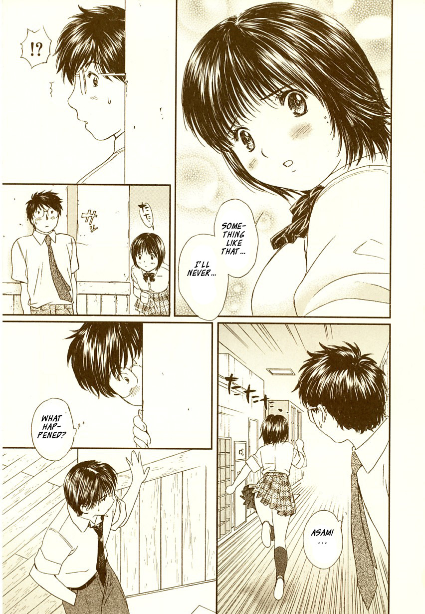 Okusama wa Joshi Kousei Chapter 7.68 page 6 - Vol.7 Chapter 68: Something Like That... I'll Never...