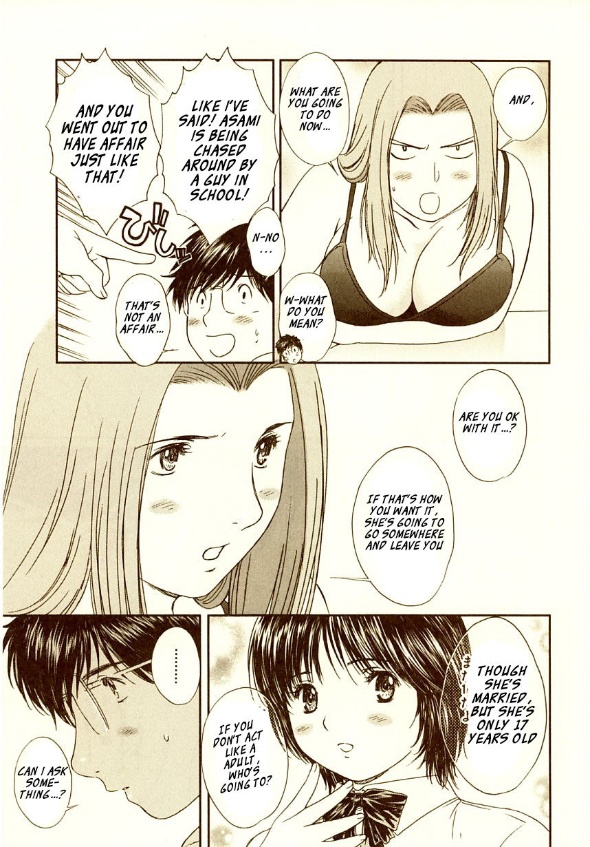 Okusama wa Joshi Kousei Chapter 7.69 page 10 - Vol.7 Chapter 69: Idiot..